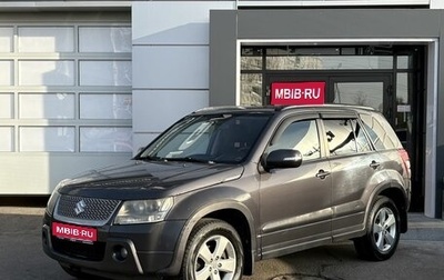 Suzuki Grand Vitara, 2010 год, 849 000 рублей, 1 фотография