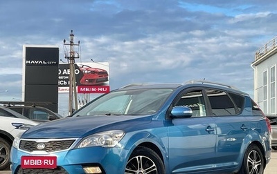 KIA cee'd I рестайлинг, 2010 год, 670 000 рублей, 1 фотография