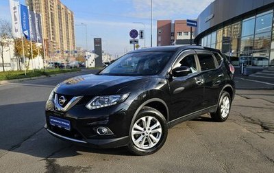 Nissan X-Trail, 2017 год, 1 750 000 рублей, 1 фотография
