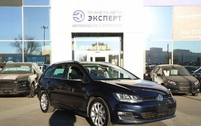 Volkswagen Golf VII рестайлинг, 2015 год, 1 320 000 рублей, 1 фотография