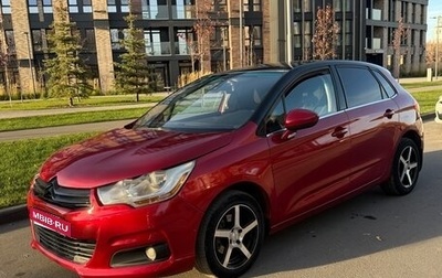 Citroen C4 II рестайлинг, 2012 год, 435 000 рублей, 1 фотография
