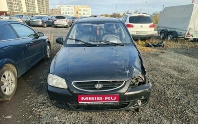 Hyundai Accent II, 2011 год, 155 000 рублей, 1 фотография