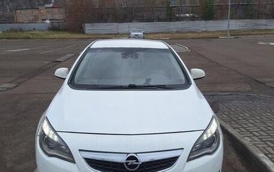 Opel Astra J, 2012 год, 460 000 рублей, 1 фотография