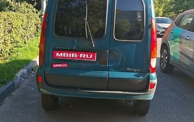 Renault Kangoo II рестайлинг, 2005 год, 110 000 рублей, 1 фотография