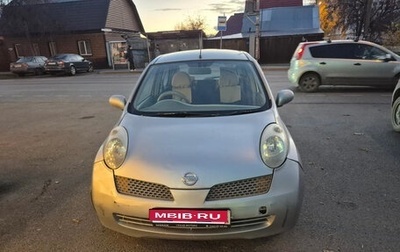 Nissan March III, 2002 год, 200 000 рублей, 1 фотография