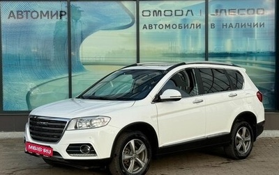 Haval H6, 2019 год, 1 280 000 рублей, 1 фотография