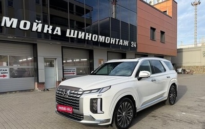 Hyundai Palisade I, 2023 год, 6 900 000 рублей, 1 фотография