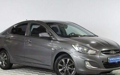 Hyundai Solaris II рестайлинг, 2014 год, 859 000 рублей, 1 фотография