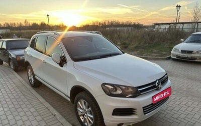 Volkswagen Touareg III, 2014 год, 2 200 000 рублей, 1 фотография