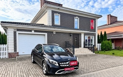 Mercedes-Benz GLA, 2017 год, 1 849 000 рублей, 1 фотография