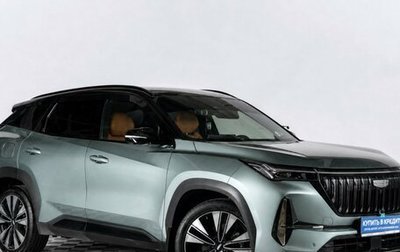 Geely Atlas, 2025 год, 2 879 000 рублей, 1 фотография