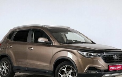 FAW Besturn X40 I, 2020 год, 989 000 рублей, 1 фотография