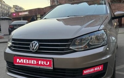 Volkswagen Polo VI (EU Market), 2019 год, 1 500 000 рублей, 1 фотография