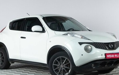 Nissan Juke II, 2014 год, 1 229 000 рублей, 1 фотография