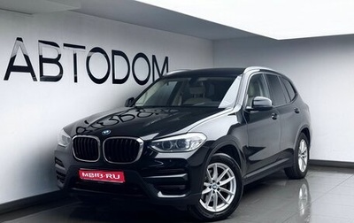 BMW X3, 2018 год, 3 098 000 рублей, 1 фотография