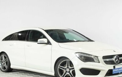 Mercedes-Benz CLA, 2015 год, 1 699 000 рублей, 1 фотография
