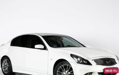 Infiniti G, 2012 год, 1 199 000 рублей, 1 фотография