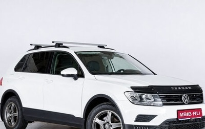 Volkswagen Tiguan II, 2017 год, 2 099 000 рублей, 1 фотография