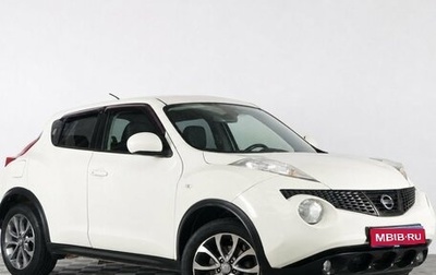 Nissan Juke II, 2014 год, 1 249 000 рублей, 1 фотография
