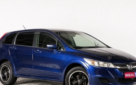 Honda Stream II, 2011 год, 979 000 рублей, 1 фотография