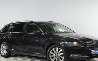 Skoda Superb III рестайлинг, 2017 год, 2 479 000 рублей, 1 фотография