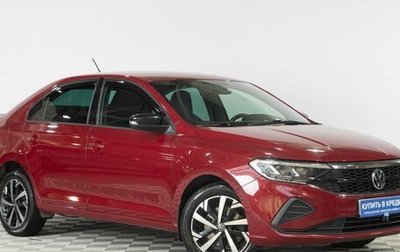 Volkswagen Polo VI (EU Market), 2021 год, 1 829 000 рублей, 1 фотография