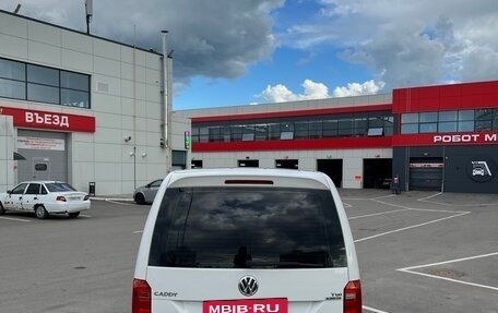 Volkswagen Caddy IV, 2017 год, 2 070 000 рублей, 9 фотография
