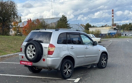 Chery Tiggo (T11), 2013 год, 265 000 рублей, 4 фотография