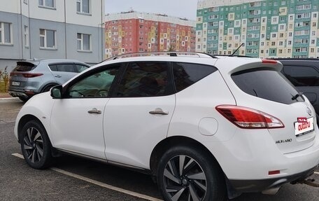 Nissan Murano, 2014 год, 1 800 000 рублей, 2 фотография