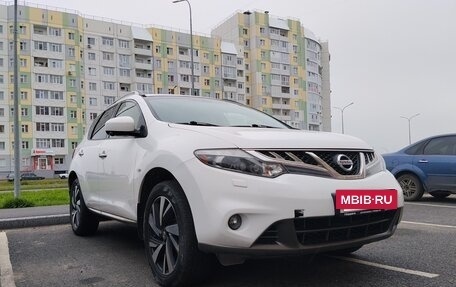 Nissan Murano, 2014 год, 1 800 000 рублей, 4 фотография