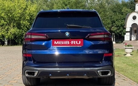 BMW X5, 2020 год, 5 899 000 рублей, 3 фотография