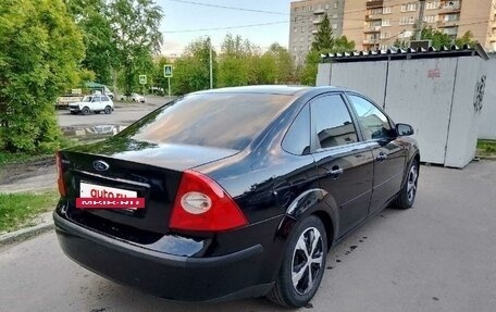 Ford Focus II рестайлинг, 2008 год, 555 000 рублей, 9 фотография