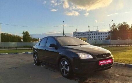 Ford Focus II рестайлинг, 2008 год, 555 000 рублей, 4 фотография