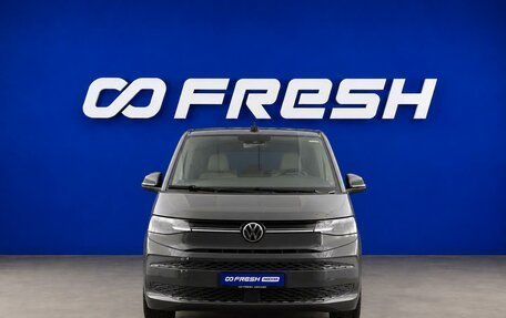 Volkswagen Multivan, 2022 год, 7 498 444 рублей, 3 фотография