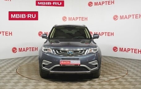 Geely Atlas I, 2021 год, 1 955 000 рублей, 2 фотография