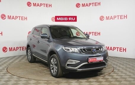 Geely Atlas I, 2021 год, 1 955 000 рублей, 3 фотография