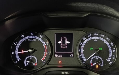 Skoda Kodiaq I, 2019 год, 2 120 000 рублей, 12 фотография