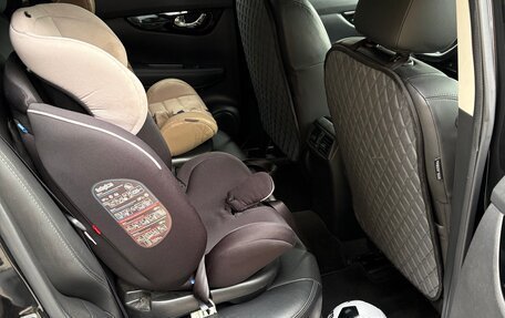 Nissan Qashqai, 2019 год, 1 800 000 рублей, 11 фотография