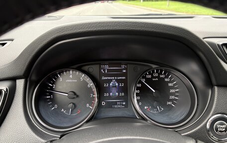 Nissan Qashqai, 2019 год, 1 800 000 рублей, 13 фотография