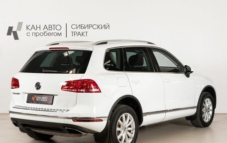 Volkswagen Touareg III, 2015 год, 2 515 300 рублей, 3 фотография