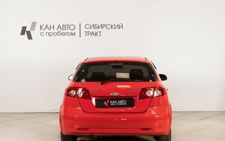 Chevrolet Lacetti, 2009 год, 429 800 рублей, 4 фотография