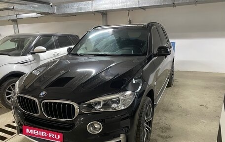 BMW X5, 2017 год, 3 800 000 рублей, 2 фотография