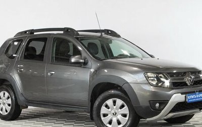 Renault Duster I рестайлинг, 2020 год, 1 829 000 рублей, 1 фотография