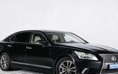 Lexus LS IV, 2013 год, 2 149 000 рублей, 1 фотография