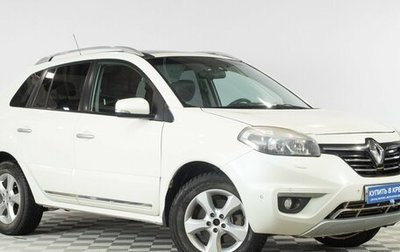 Renault Koleos I рестайлинг 2, 2013 год, 1 079 000 рублей, 1 фотография