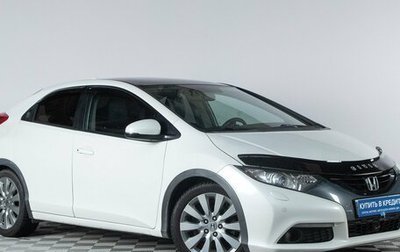 Honda Civic IX, 2013 год, 1 099 000 рублей, 1 фотография