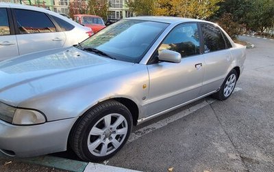 Audi A4, 1997 год, 290 000 рублей, 1 фотография