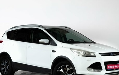 Ford Kuga III, 2013 год, 1 199 000 рублей, 1 фотография