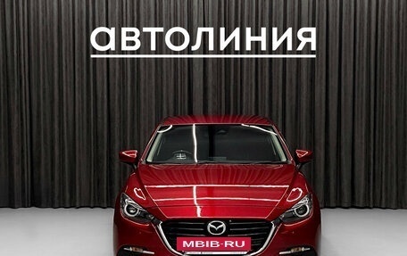 Mazda Axela, 2017 год, 1 250 000 рублей, 4 фотография
