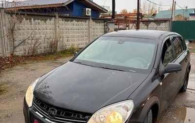 Opel Astra H, 2007 год, 230 000 рублей, 1 фотография